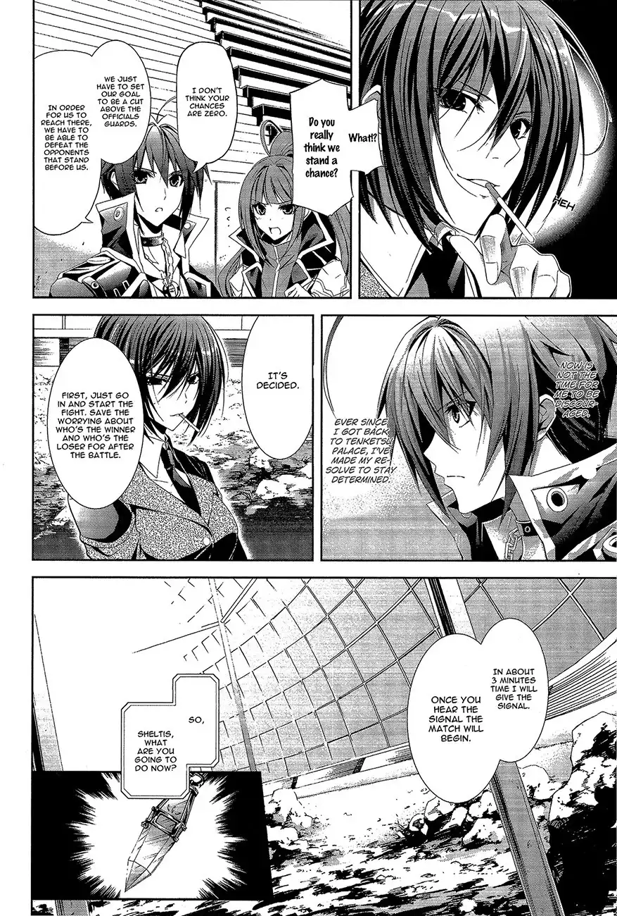 Hyouketsu Kyoukai no Eden Chapter 8 9